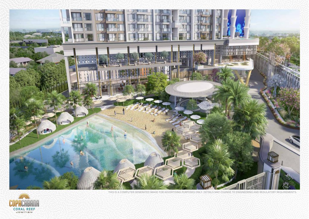 Copacabana Coral Reef (โคปาคาบาน่า คอรัล รีฟ)